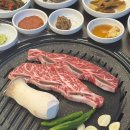 엘에이(LA)소갈비찜 | 울산 동구 남목 가성비 소고기 맛집 프리미엄 소갈비가 있는 엘에이꽃갈비