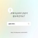변호사김동욱법률사무소