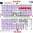 내리정육점 이미지