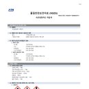 속건방청하도-적갈색 (1) 이미지