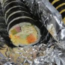 솔이김밥