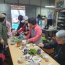 삼부 농장 이미지