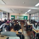 덕천여자중학교 이미지