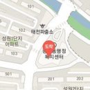 조남혁내과의원 티스토리