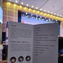 음감아트 이미지