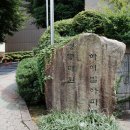 [울산광역시 울주군 공시지가 1억 미만] 울주군 천상리 경동태원하이빌 임장 및 매수 후기