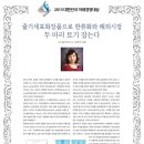 대상바이오