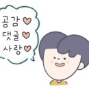 연세사랑마취통증의학과의원 이미지