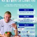 청정베스트 마트 이미지
