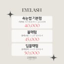 리앤제이 이미지
