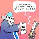 (주)인터로지스 이미지
