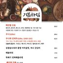 서담도 이미지