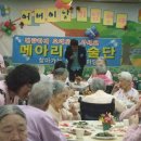 광명노인요양원 이미지