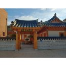 천일한의원 - 원주시 치악로 37 | 천일한의원