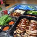 육감만족신현점