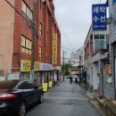 영우마트