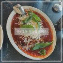 호동로 | 전남대 맛집 페퍼콘 n번째 방문 솔직후기