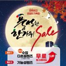 안경,진정성(전주송천점) 이미지
