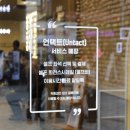최스시 이미지