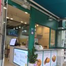꽈백 최선생 이미지