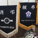 공공기관상조서비스