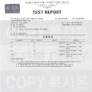 휴먼시아 흥덕마을1단지 이미지