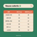 포케포케