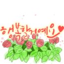 신성시설관리