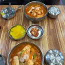 용유로 | 거해짬뽕순두부 인천공항 맛집 찹쌀탕수육 솔직 후기