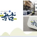 간판25 이미지