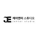 제이엔터스튜디오 로고