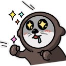 포대인대구막창 이미지