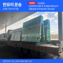 (주)에스쓰리알 이미지