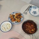 한신포차대구 네이버블로그