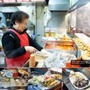 엄마손떡볶이 이미지