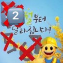 정관장반송점 - 창원시 성산구 | 시작은 항상 다 이룬 것처럼