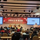 2025년 맑은장애인자립생활센터 사업보고 및 발표회 이미지