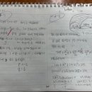 상동중학교 이미지