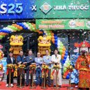 바람약국 이미지