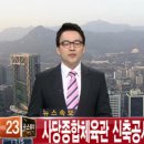 정도체육관 이미지