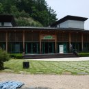 미원3리 이미지