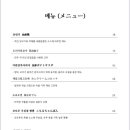 코모루 이미지