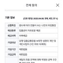 케이박스 이미지