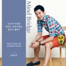 NC마인드브릿지 이미지