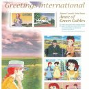 빨강머리앤 이미지