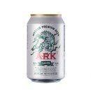 보리커피맥주 아시아경제