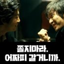 창대 이미지