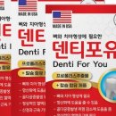온빛식품 이미지
