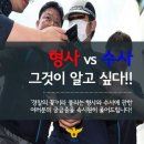 형사과 = 수사과~..🚔🚓🚔 이미지