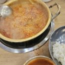 화정803 이미지